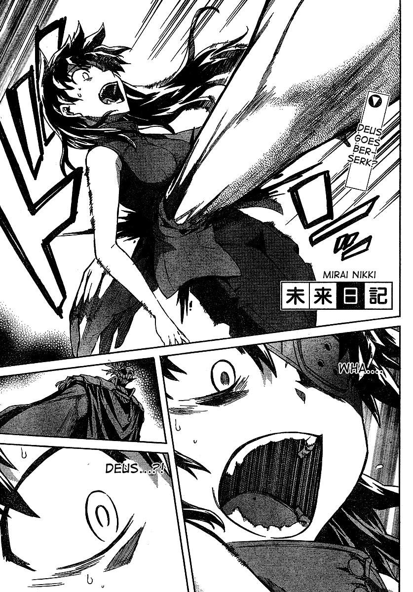 Mirai Nikki Chapter 42 page 1 - Chapter 42: Dead Zone VS Dead Zone