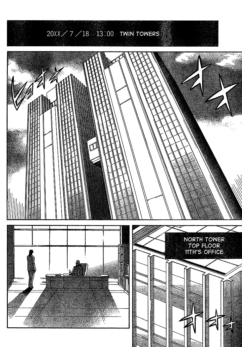 Mirai Nikki Chapter 42 page 10 - Chapter 42: Dead Zone VS Dead Zone