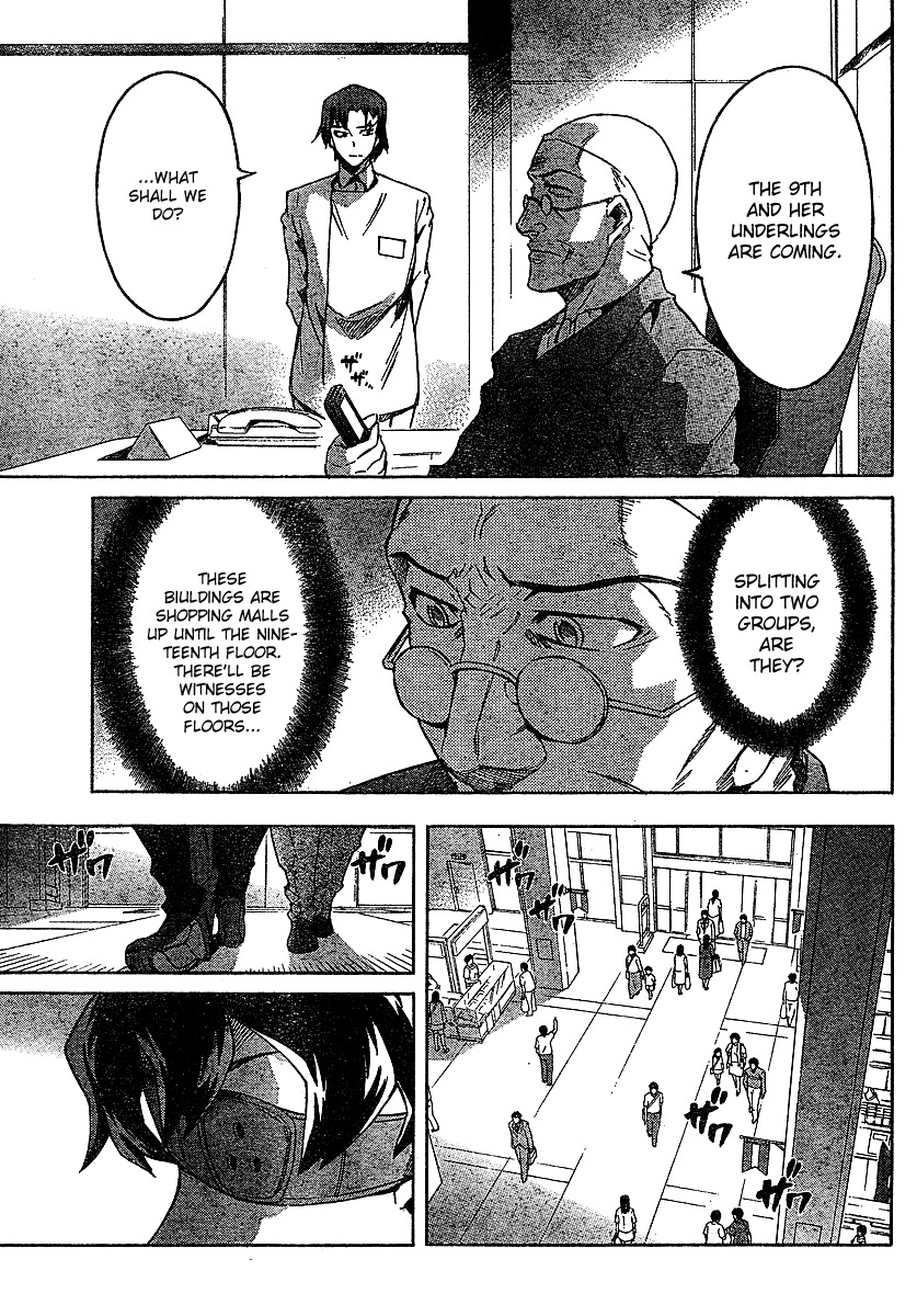Mirai Nikki Chapter 42 page 11 - Chapter 42: Dead Zone VS Dead Zone