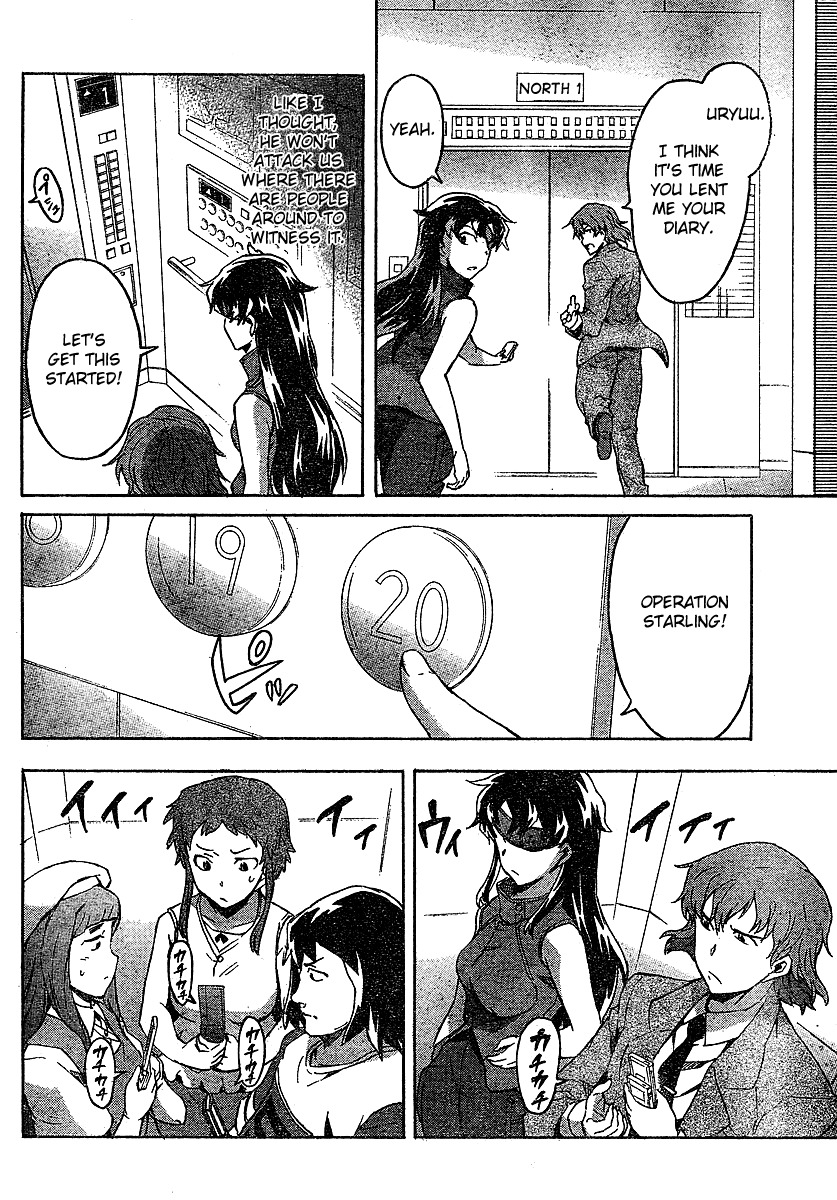 Mirai Nikki Chapter 42 page 14 - Chapter 42: Dead Zone VS Dead Zone