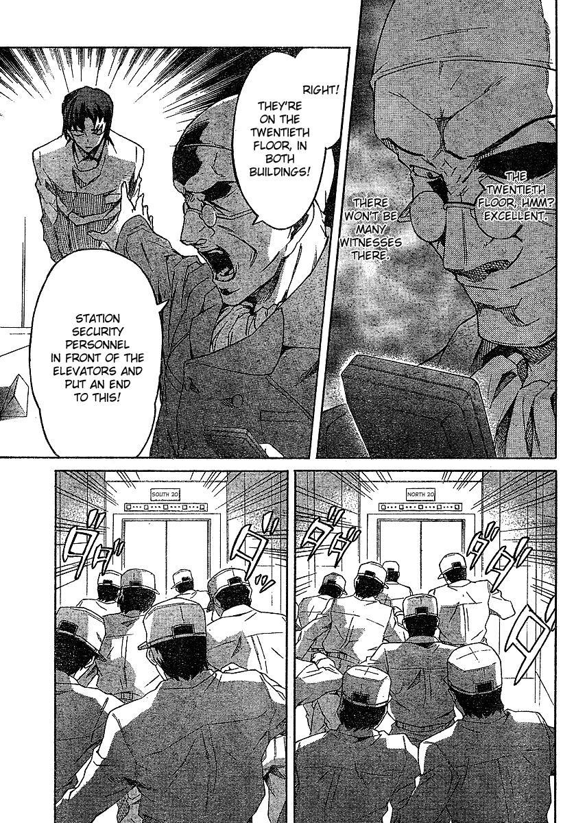 Mirai Nikki Chapter 42 page 15 - Chapter 42: Dead Zone VS Dead Zone