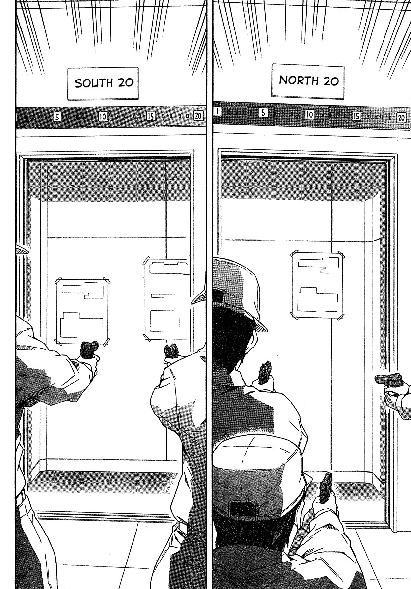 Mirai Nikki Chapter 42 page 18 - Chapter 42: Dead Zone VS Dead Zone