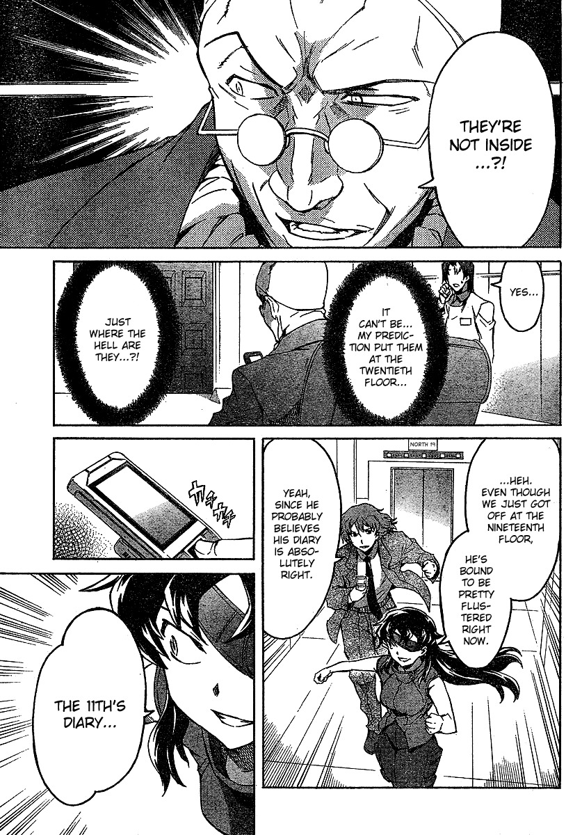 Mirai Nikki Chapter 42 page 19 - Chapter 42: Dead Zone VS Dead Zone