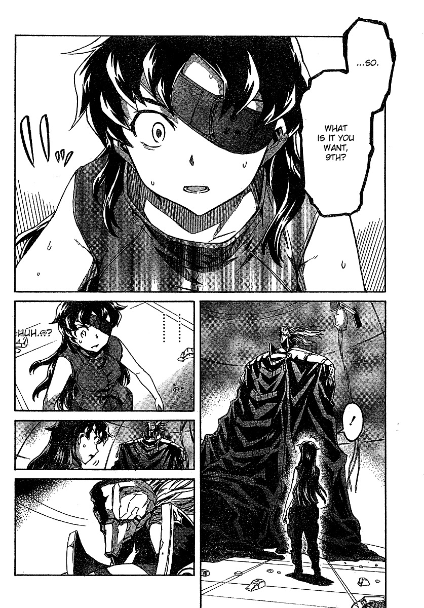 Mirai Nikki Chapter 42 page 2 - Chapter 42: Dead Zone VS Dead Zone