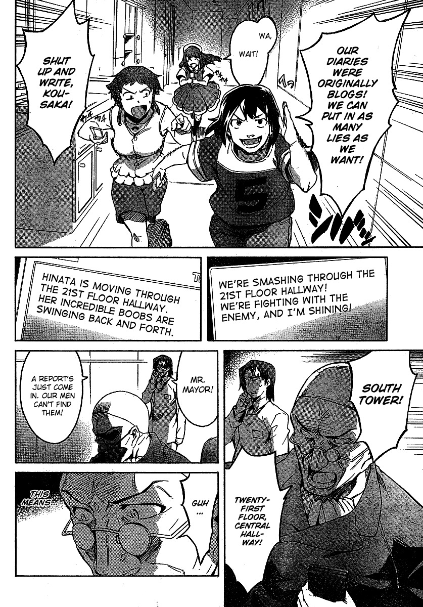 Mirai Nikki Chapter 42 page 27 - Chapter 42: Dead Zone VS Dead Zone