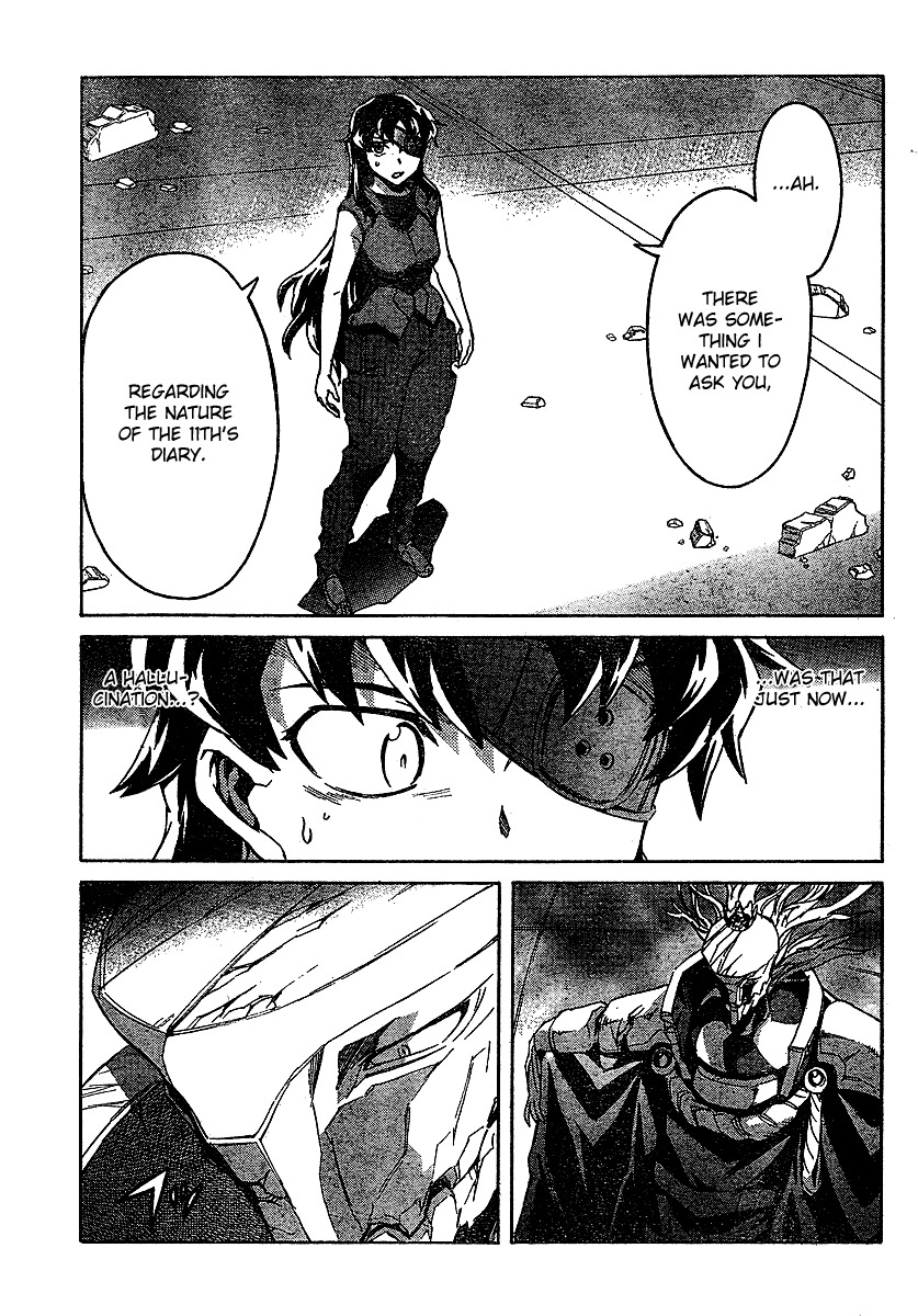Mirai Nikki Chapter 42 page 3 - Chapter 42: Dead Zone VS Dead Zone