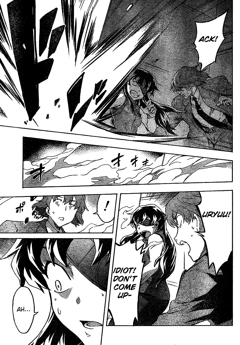 Mirai Nikki Chapter 42 page 33 - Chapter 42: Dead Zone VS Dead Zone