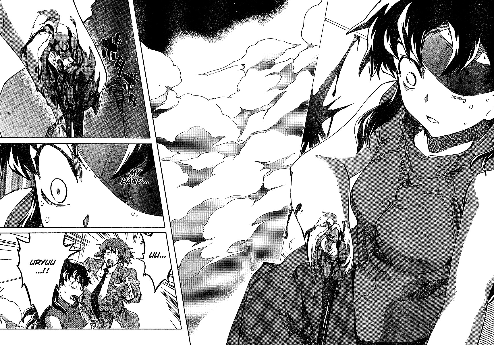 Mirai Nikki Chapter 42 page 34 - Chapter 42: Dead Zone VS Dead Zone
