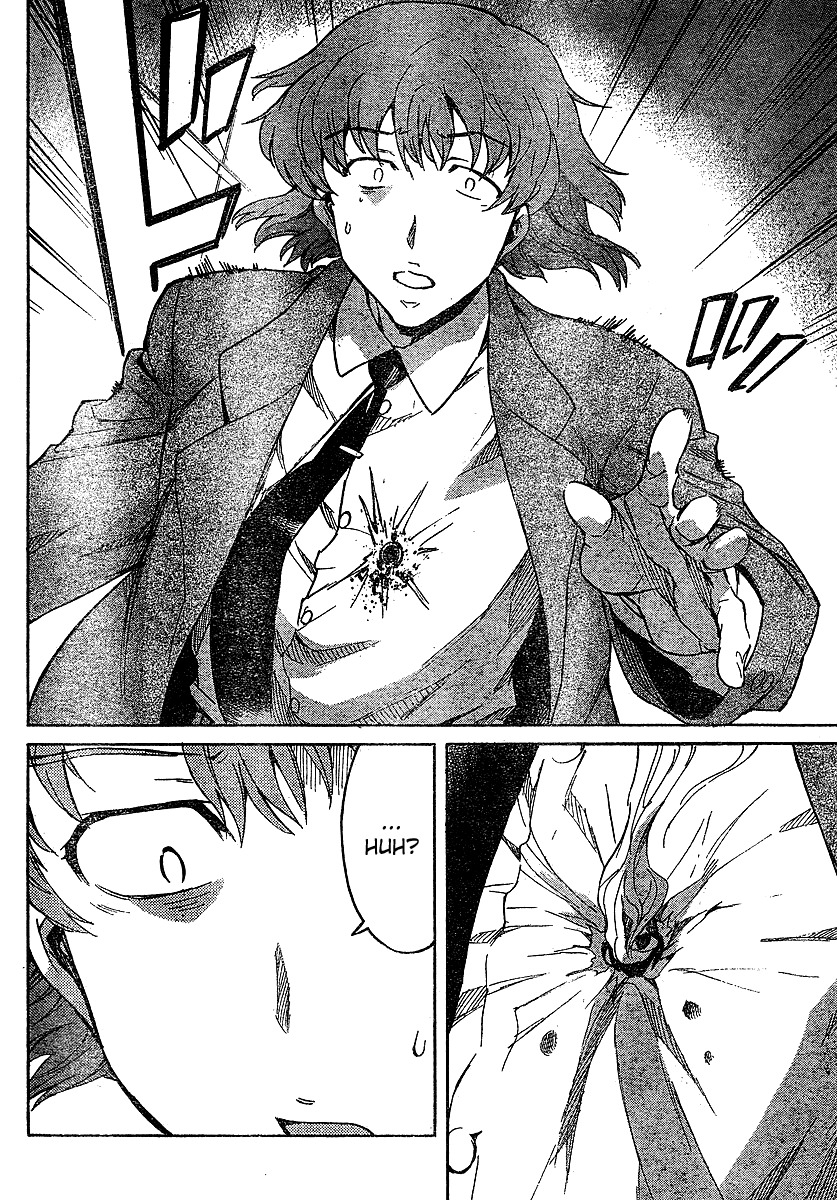 Mirai Nikki Chapter 42 page 35 - Chapter 42: Dead Zone VS Dead Zone