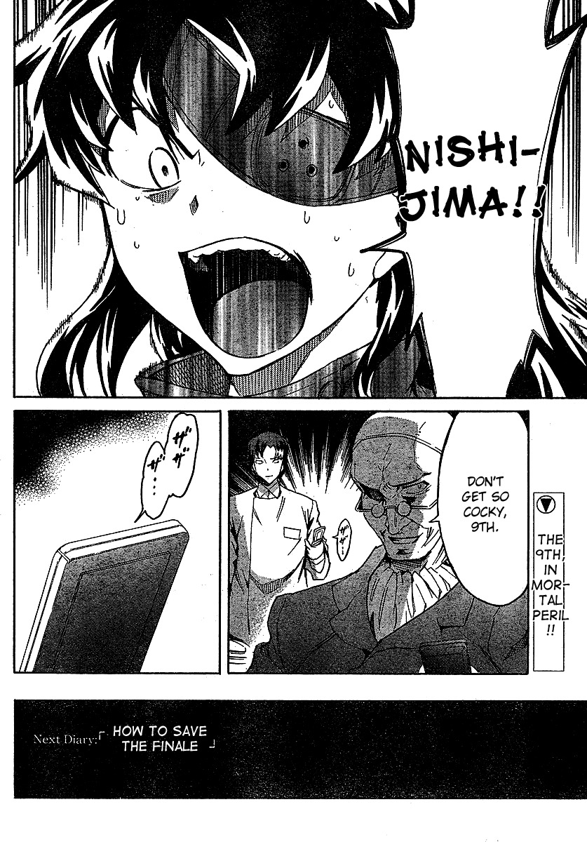 Mirai Nikki Chapter 42 page 37 - Chapter 42: Dead Zone VS Dead Zone