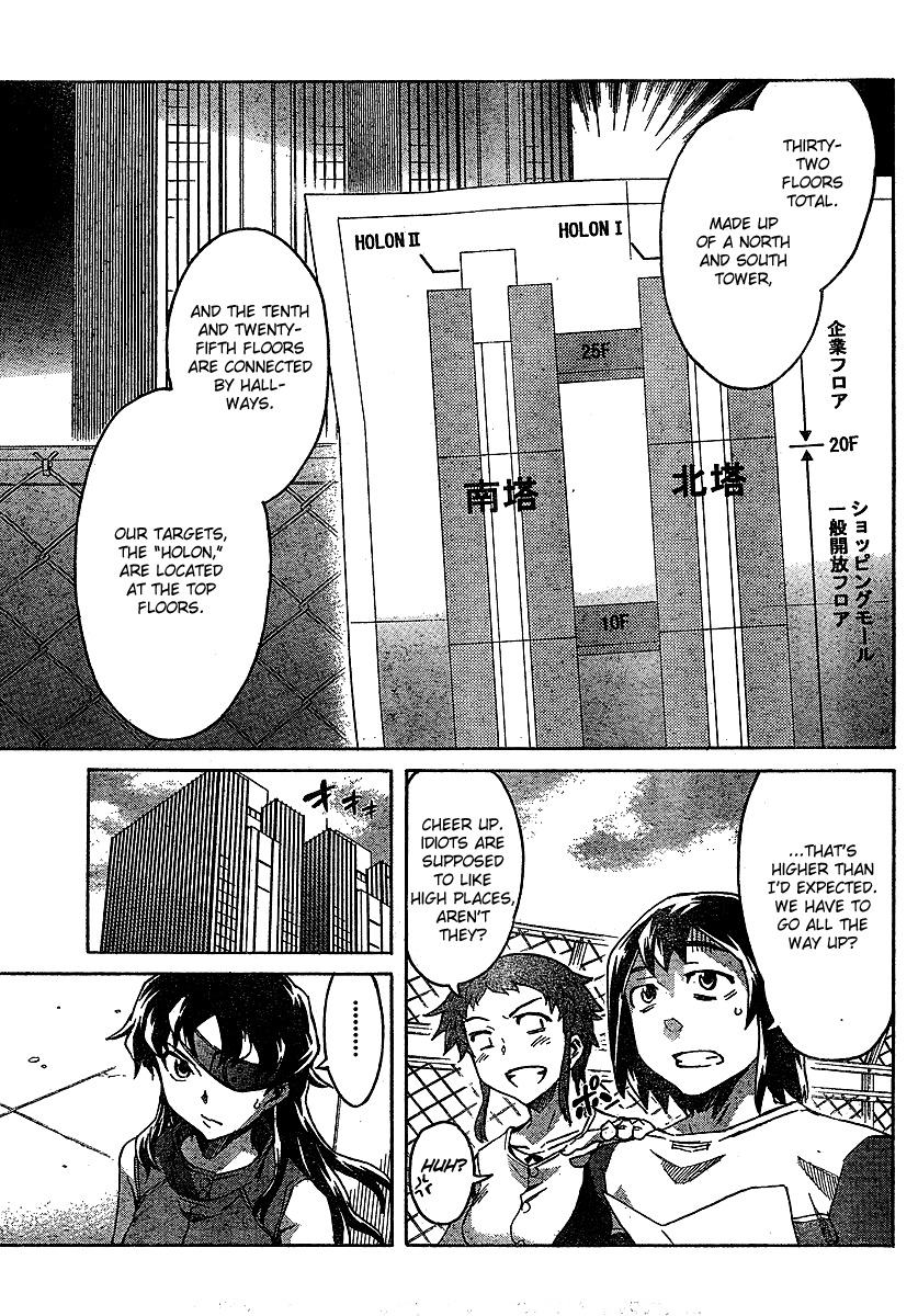 Mirai Nikki Chapter 42 page 5 - Chapter 42: Dead Zone VS Dead Zone