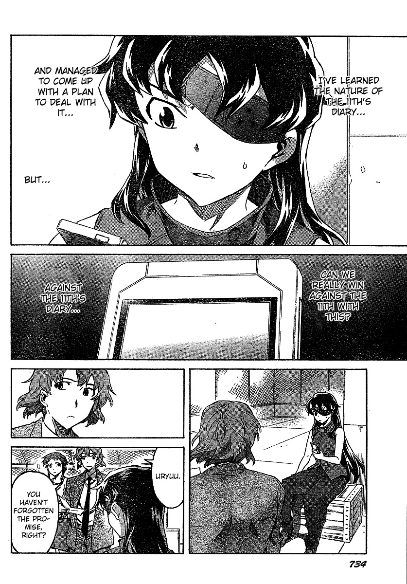 Mirai Nikki Chapter 42 page 6 - Chapter 42: Dead Zone VS Dead Zone