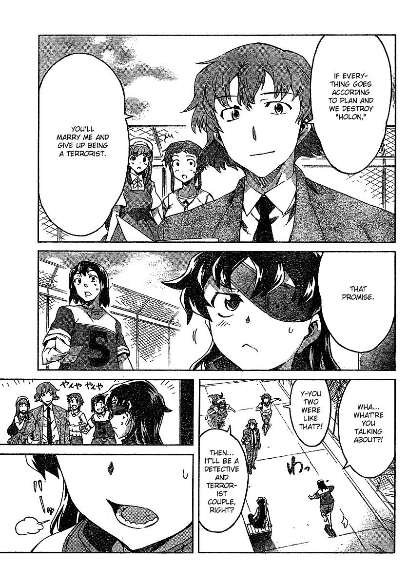 Mirai Nikki Chapter 42 page 7 - Chapter 42: Dead Zone VS Dead Zone