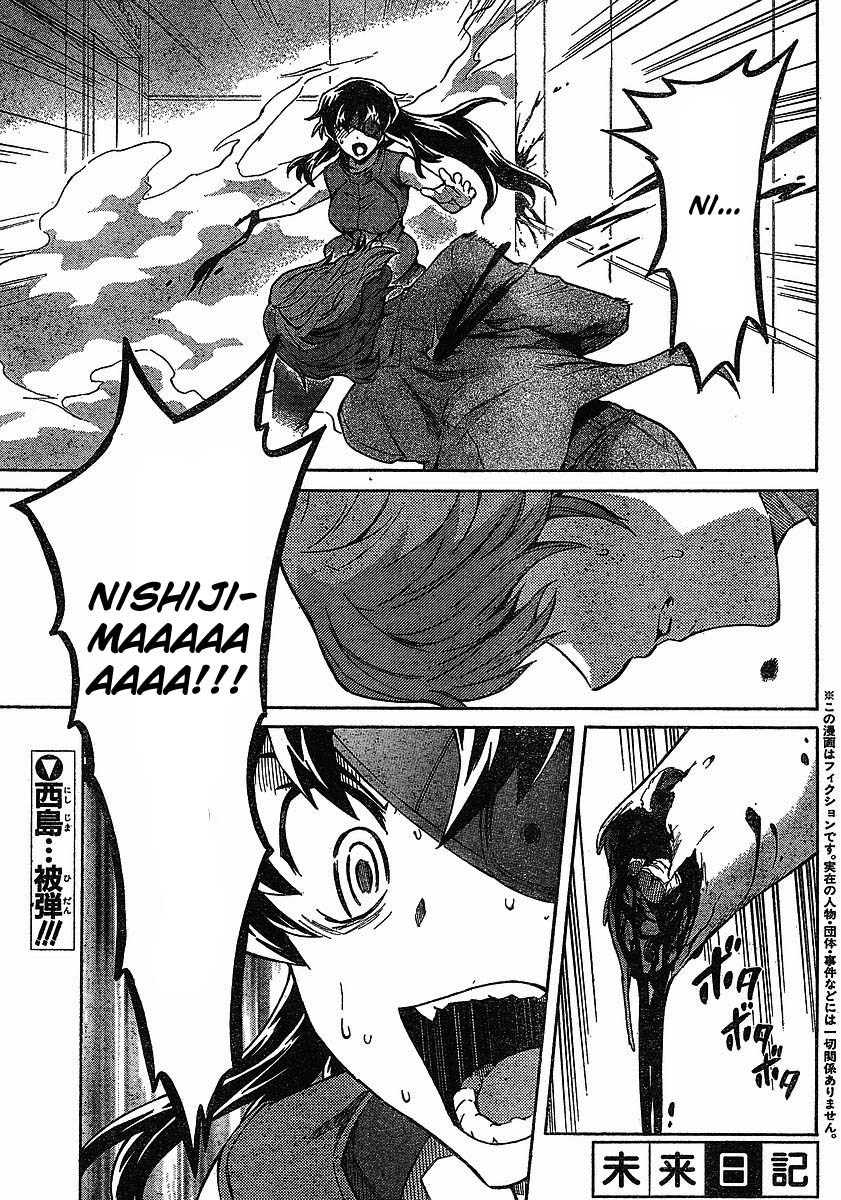 Mirai Nikki Chapter 43 page 1 - Chapter 43: How to Save the End