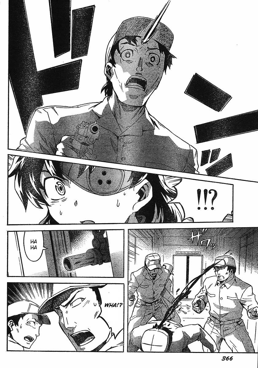 Mirai Nikki Chapter 43 page 10 - Chapter 43: How to Save the End