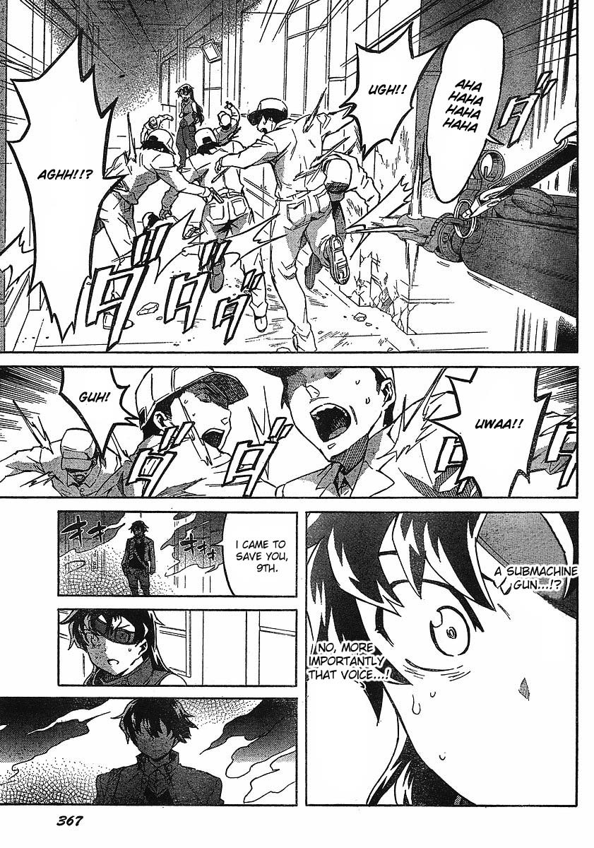 Mirai Nikki Chapter 43 page 11 - Chapter 43: How to Save the End