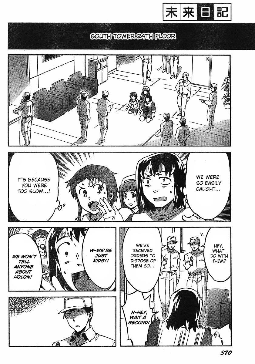 Mirai Nikki Chapter 43 page 13 - Chapter 43: How to Save the End