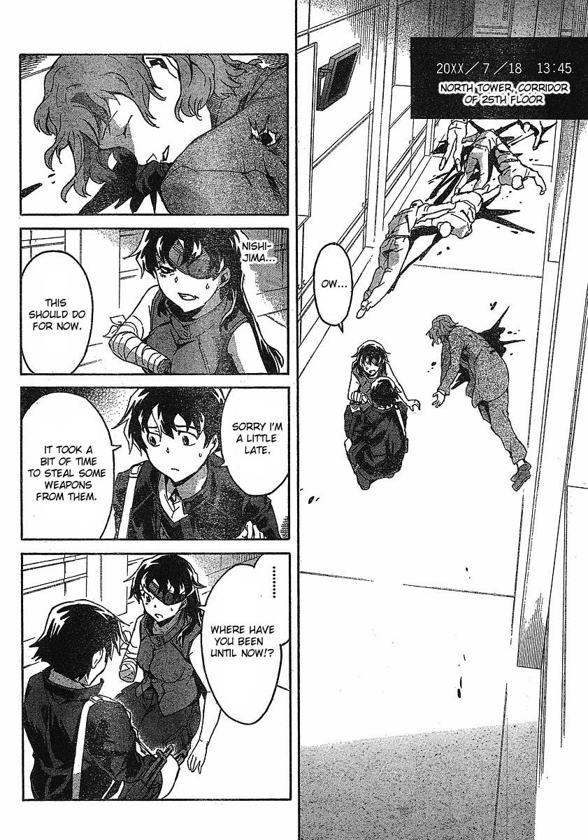 Mirai Nikki Chapter 43 page 15 - Chapter 43: How to Save the End