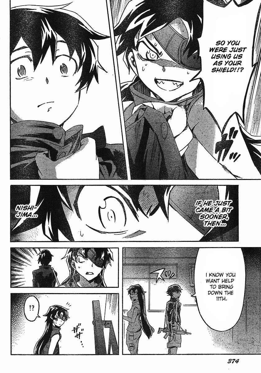 Mirai Nikki Chapter 43 page 17 - Chapter 43: How to Save the End
