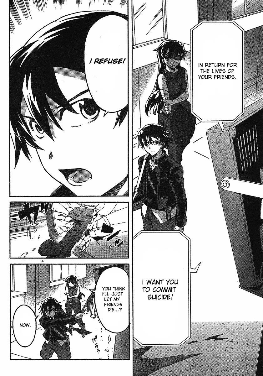 Mirai Nikki Chapter 43 page 19 - Chapter 43: How to Save the End