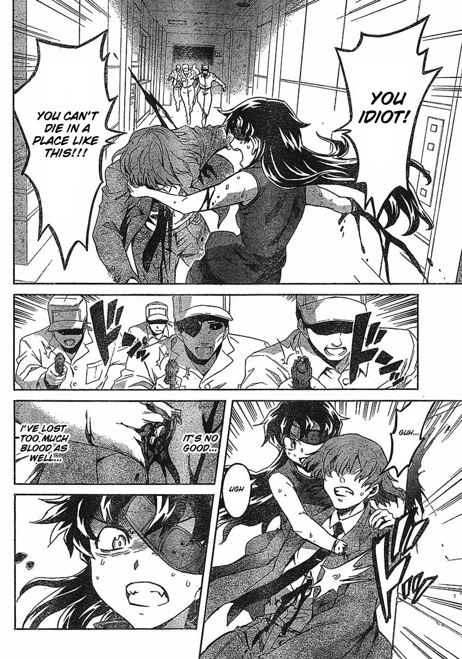 Mirai Nikki Chapter 43 page 2 - Chapter 43: How to Save the End