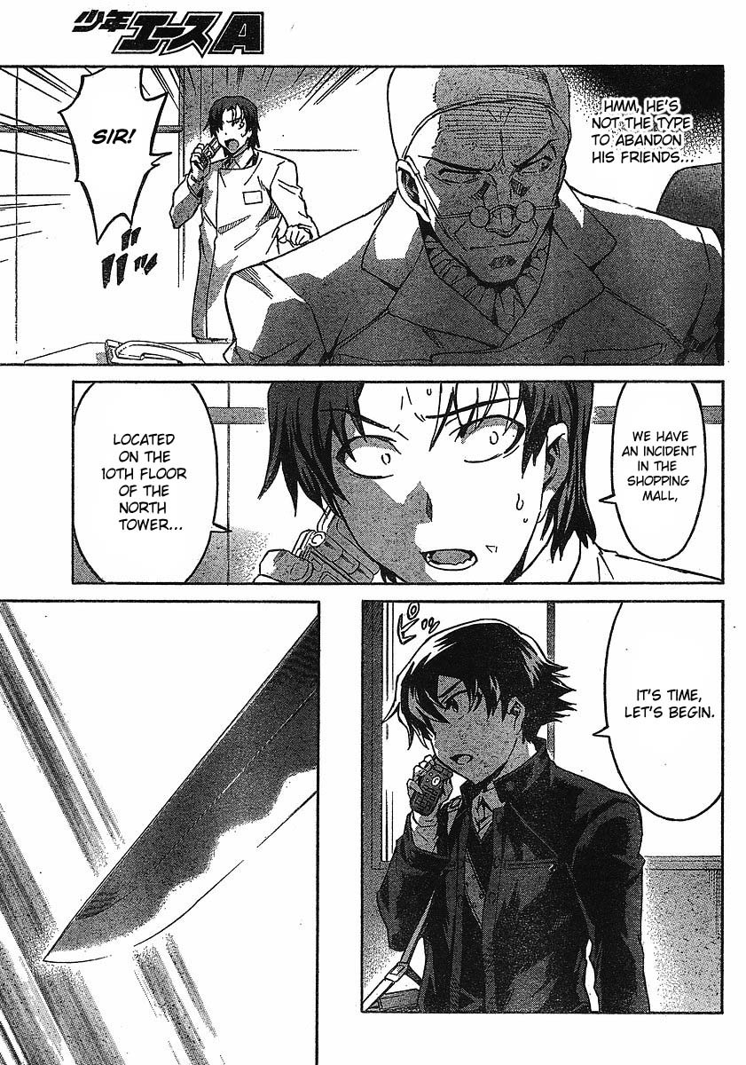 Mirai Nikki Chapter 43 page 20 - Chapter 43: How to Save the End