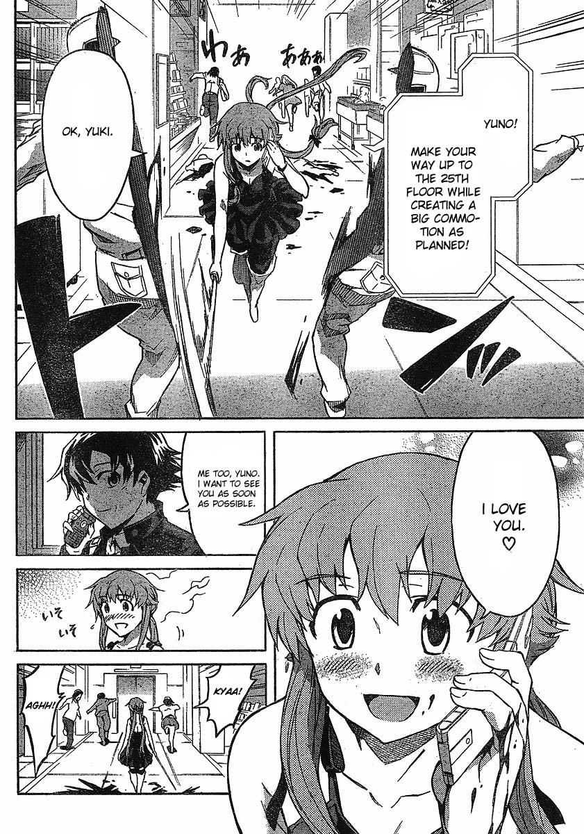 Mirai Nikki Chapter 43 page 22 - Chapter 43: How to Save the End