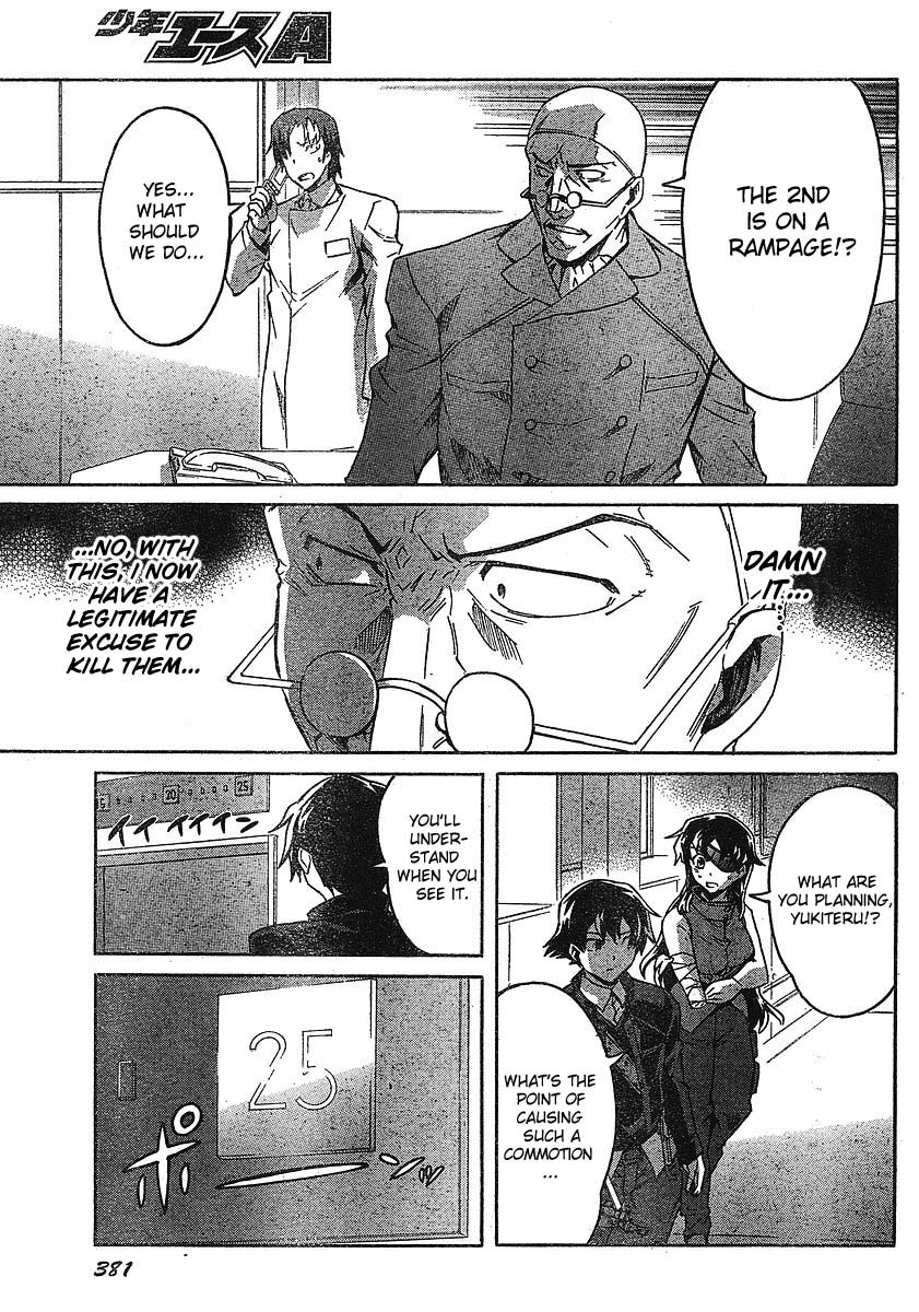Mirai Nikki Chapter 43 page 23 - Chapter 43: How to Save the End