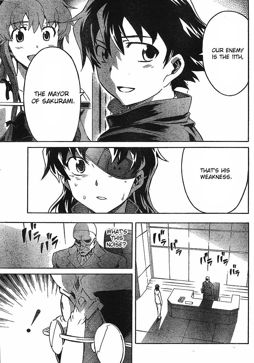 Mirai Nikki Chapter 43 page 25 - Chapter 43: How to Save the End