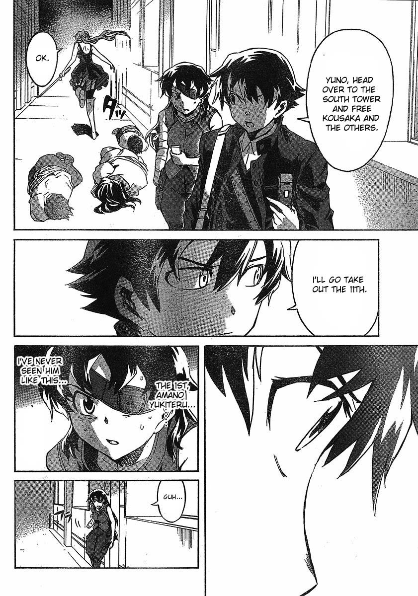 Mirai Nikki Chapter 43 page 29 - Chapter 43: How to Save the End