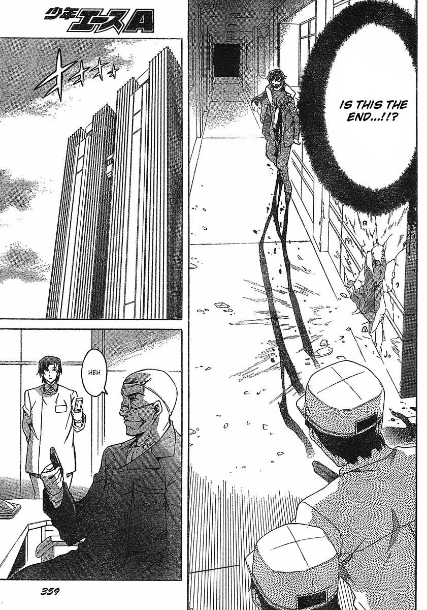Mirai Nikki Chapter 43 page 3 - Chapter 43: How to Save the End