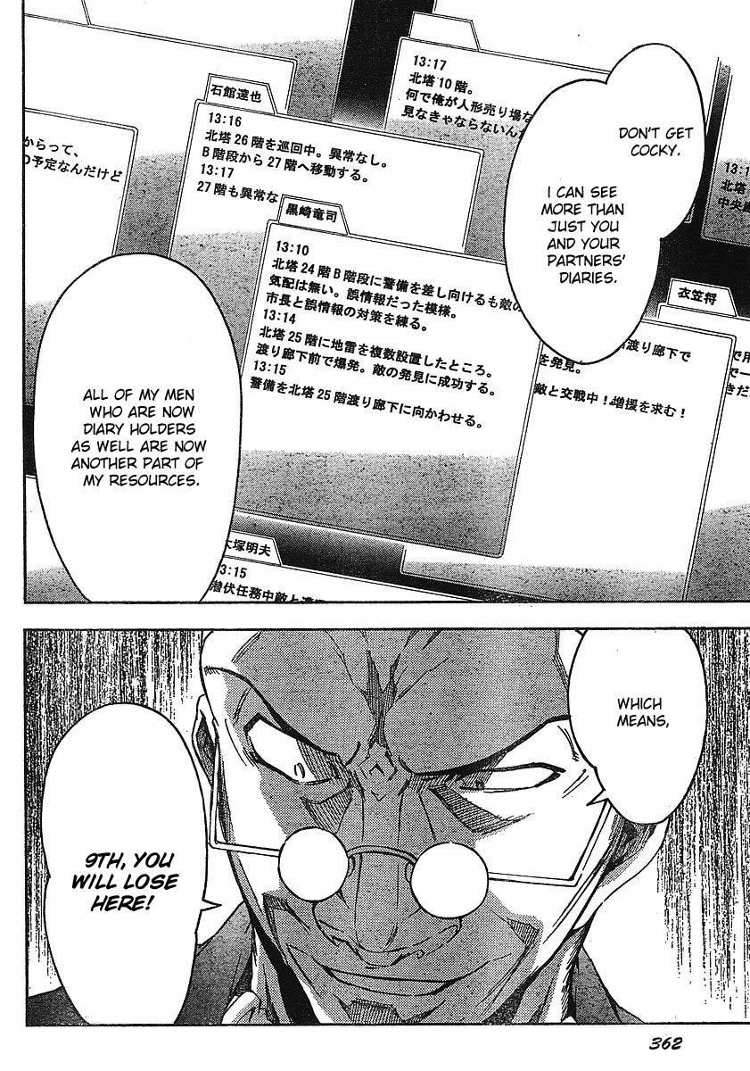 Mirai Nikki Chapter 43 page 6 - Chapter 43: How to Save the End