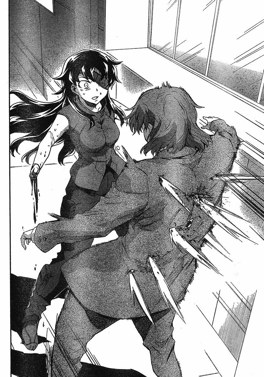 Mirai Nikki Chapter 43 page 8 - Chapter 43: How to Save the End