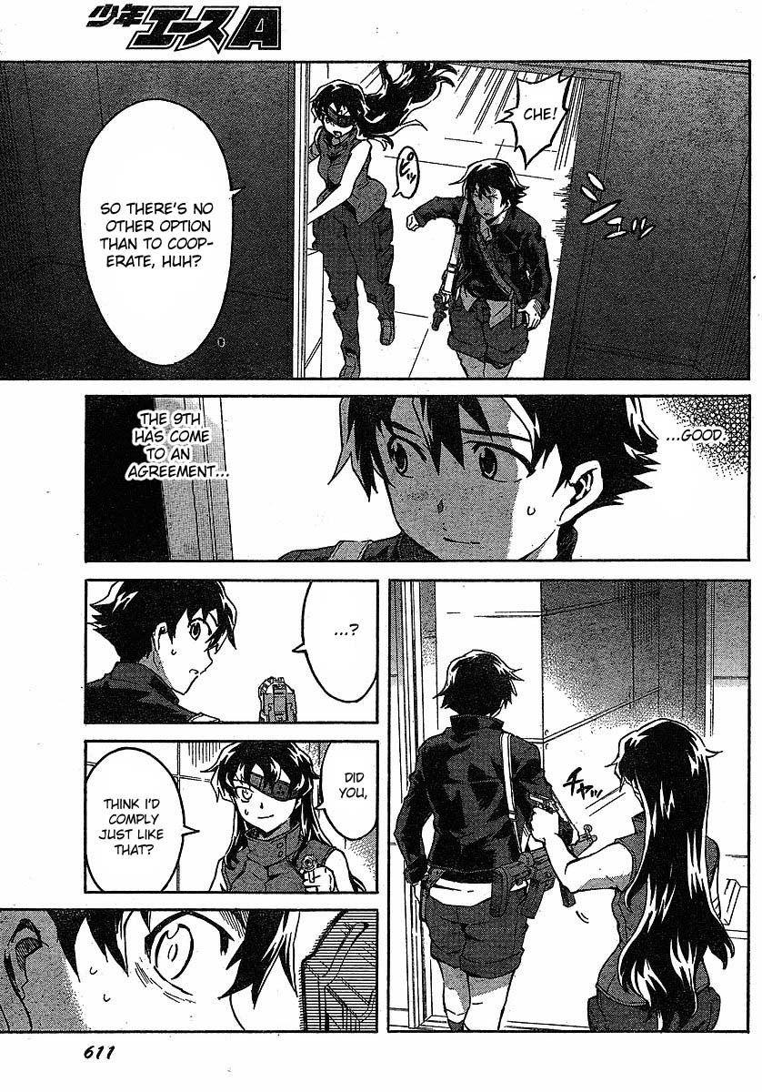 Mirai Nikki Chapter 44 page 11 - Chapter 44: The Wagatsuma Bank Twin Tower Building Branch