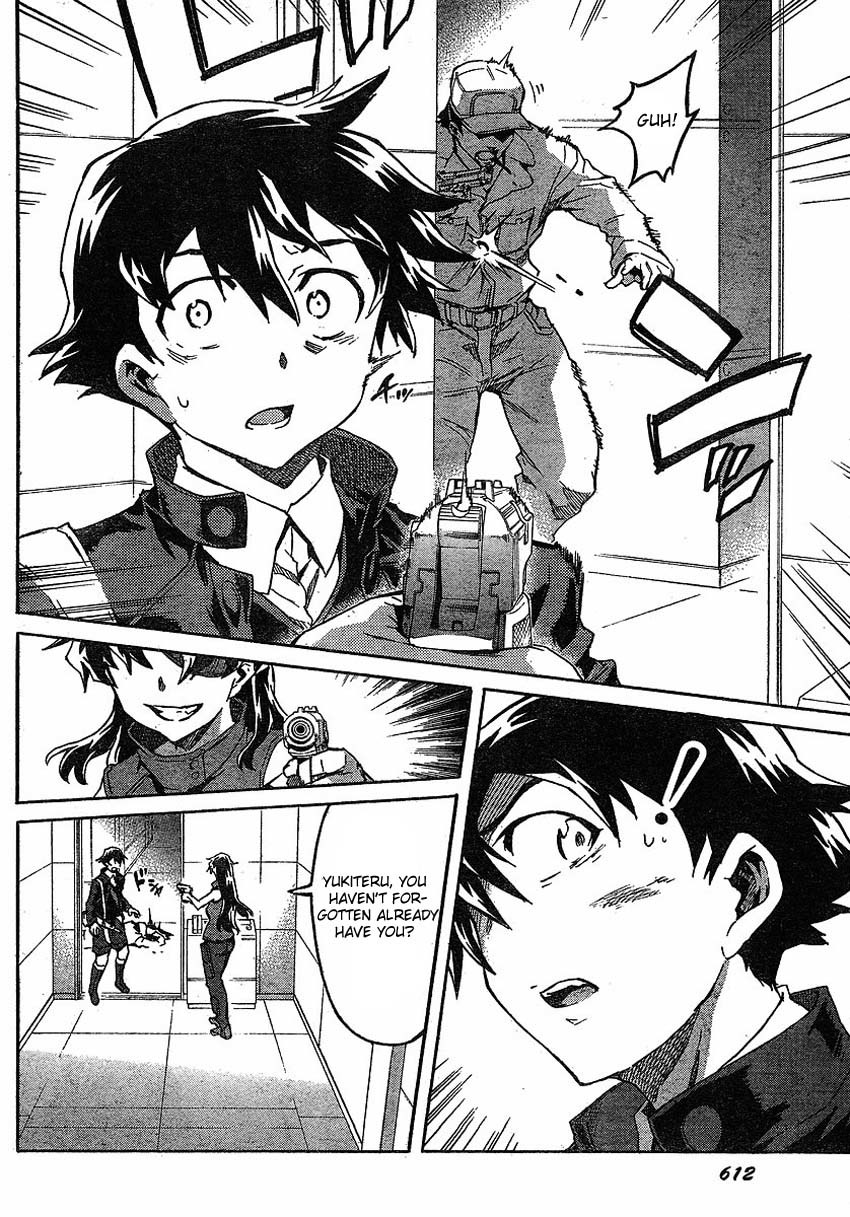Mirai Nikki Chapter 44 page 12 - Chapter 44: The Wagatsuma Bank Twin Tower Building Branch