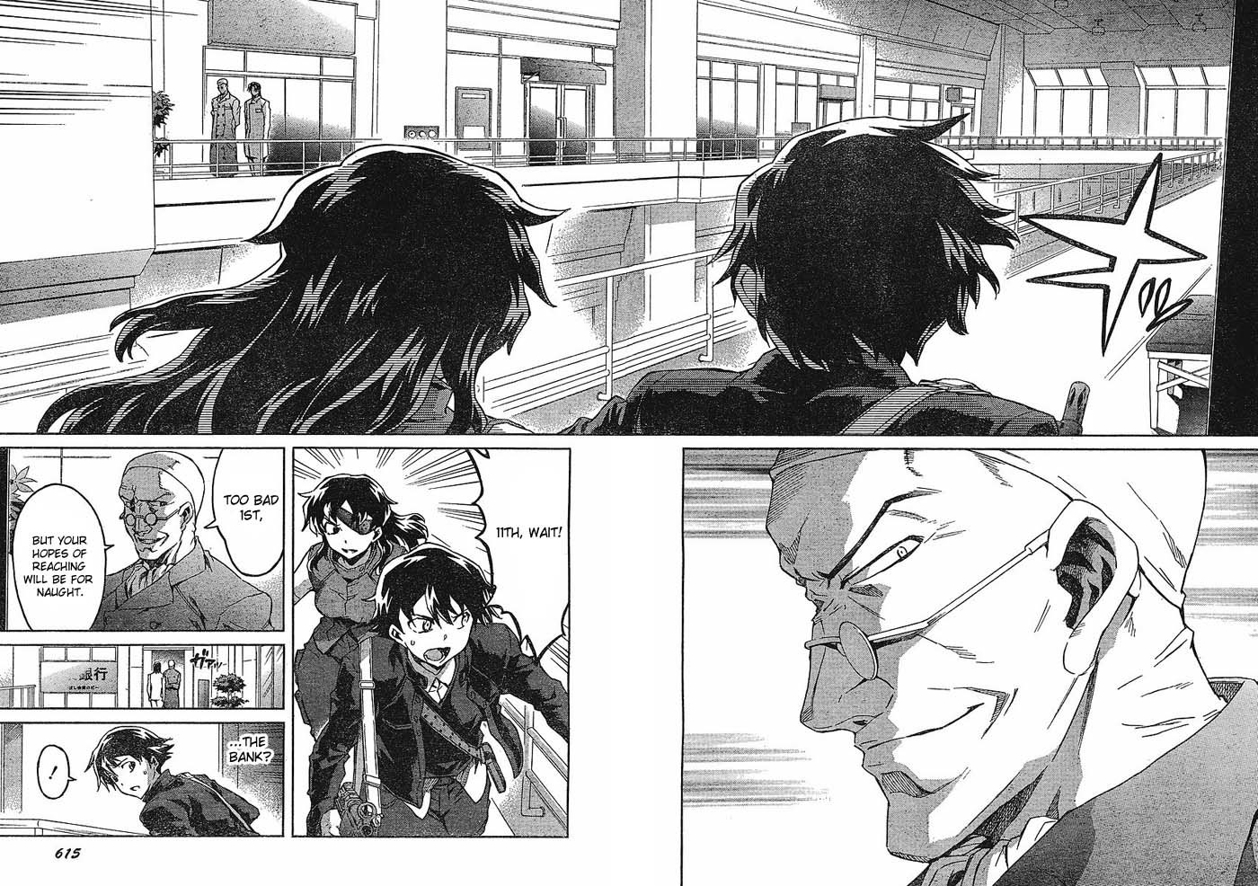 Mirai Nikki Chapter 44 page 14 - Chapter 44: The Wagatsuma Bank Twin Tower Building Branch
