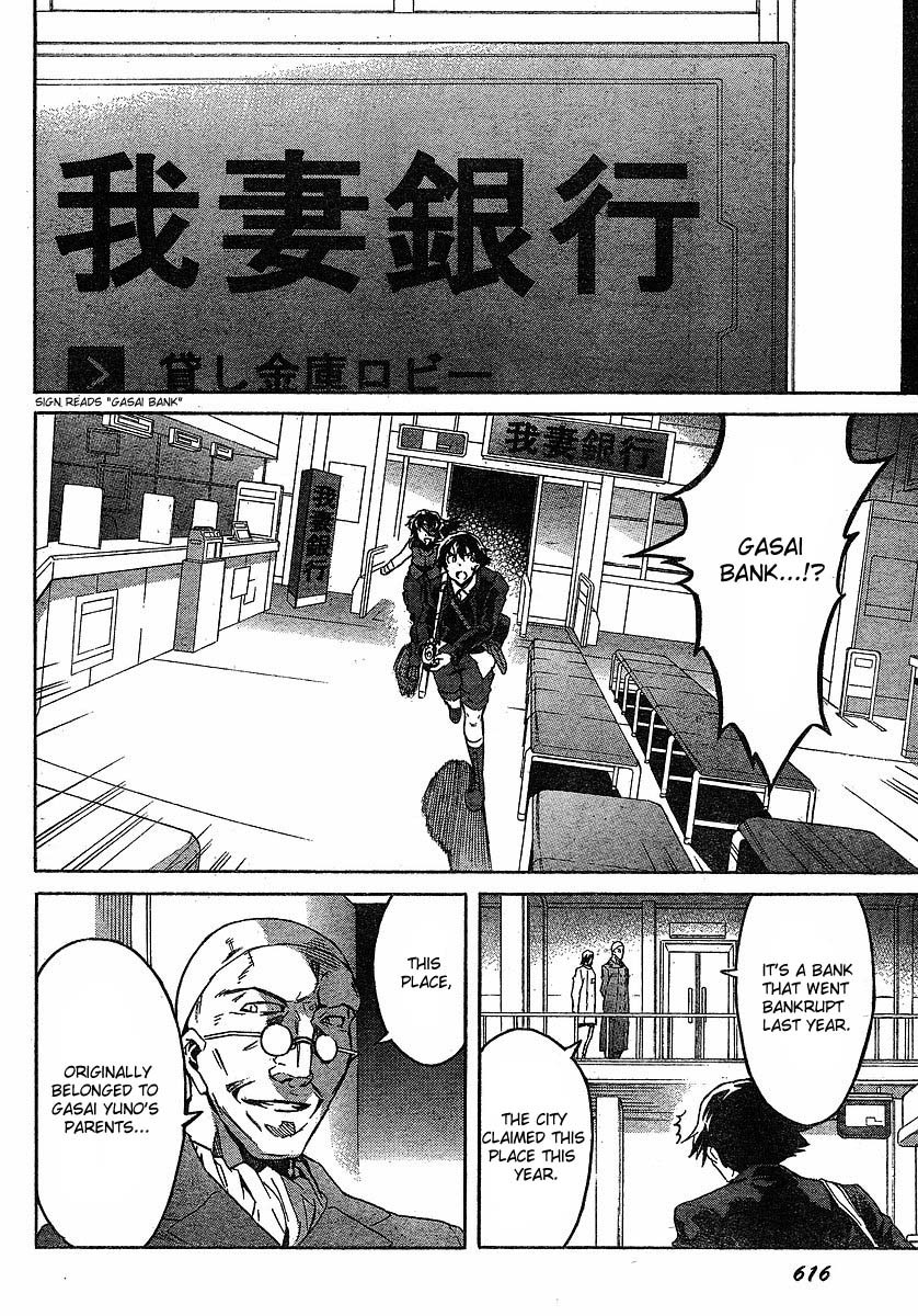 Mirai Nikki Chapter 44 page 15 - Chapter 44: The Wagatsuma Bank Twin Tower Building Branch