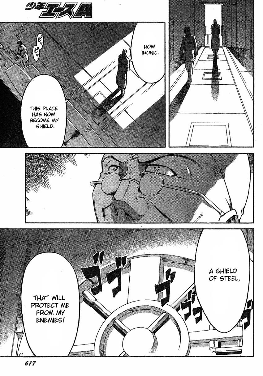 Mirai Nikki Chapter 44 page 16 - Chapter 44: The Wagatsuma Bank Twin Tower Building Branch