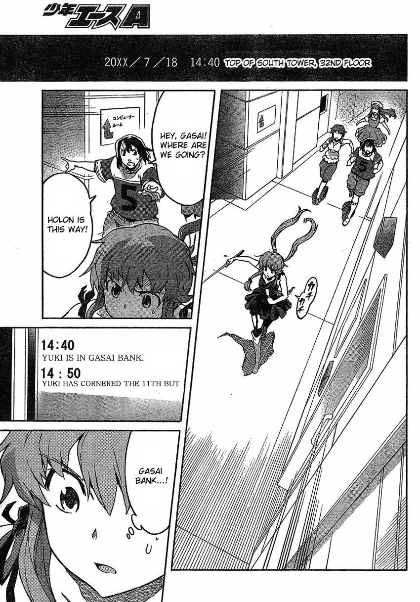 Mirai Nikki Chapter 44 page 19 - Chapter 44: The Wagatsuma Bank Twin Tower Building Branch