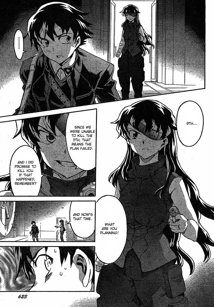 Mirai Nikki Chapter 44 page 21 - Chapter 44: The Wagatsuma Bank Twin Tower Building Branch