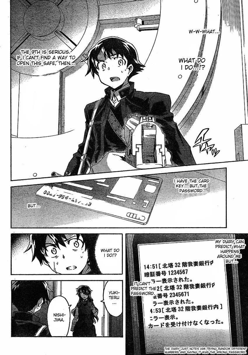 Mirai Nikki Chapter 44 page 22 - Chapter 44: The Wagatsuma Bank Twin Tower Building Branch