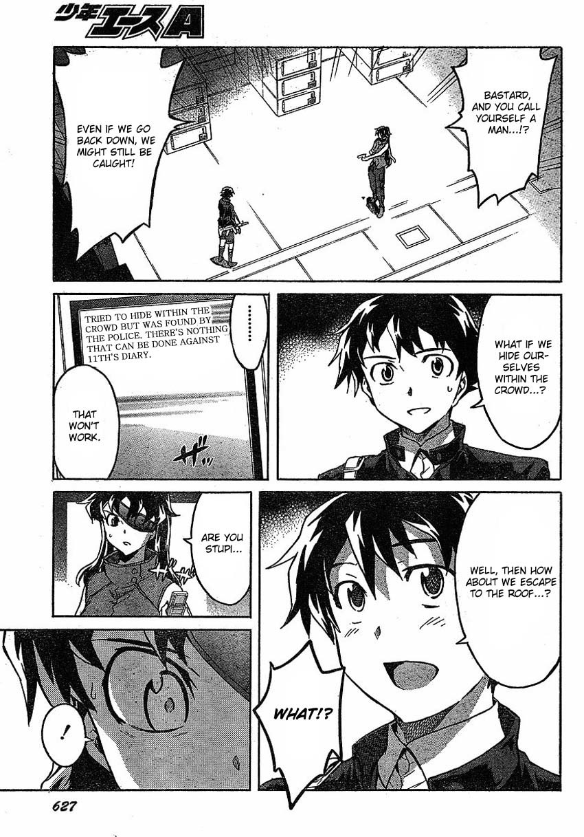 Mirai Nikki Chapter 44 page 25 - Chapter 44: The Wagatsuma Bank Twin Tower Building Branch