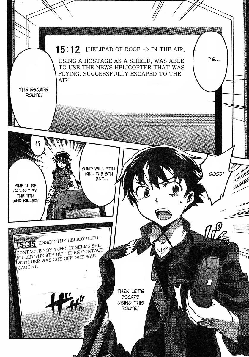 Mirai Nikki Chapter 44 page 26 - Chapter 44: The Wagatsuma Bank Twin Tower Building Branch