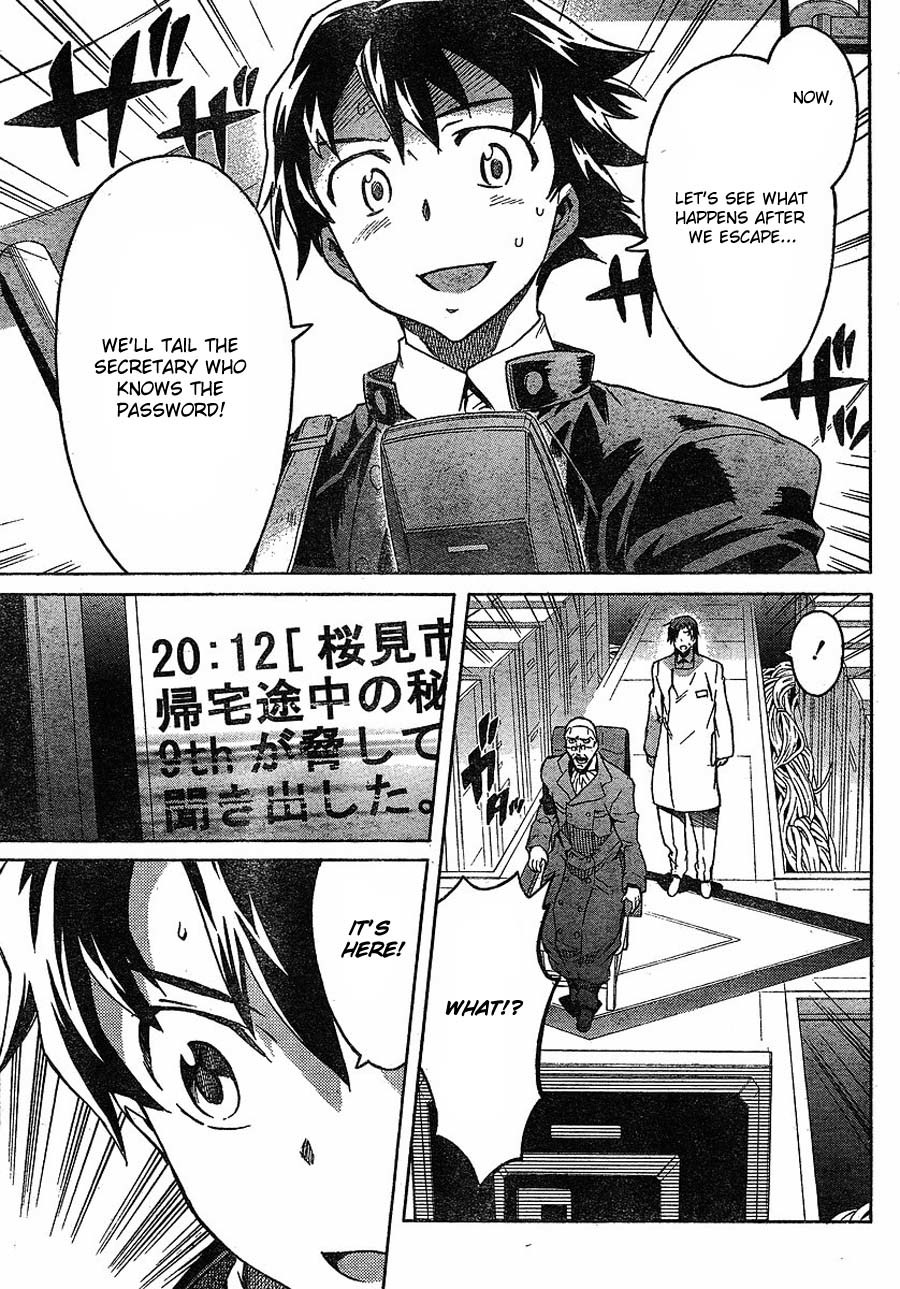 Mirai Nikki Chapter 44 page 27 - Chapter 44: The Wagatsuma Bank Twin Tower Building Branch