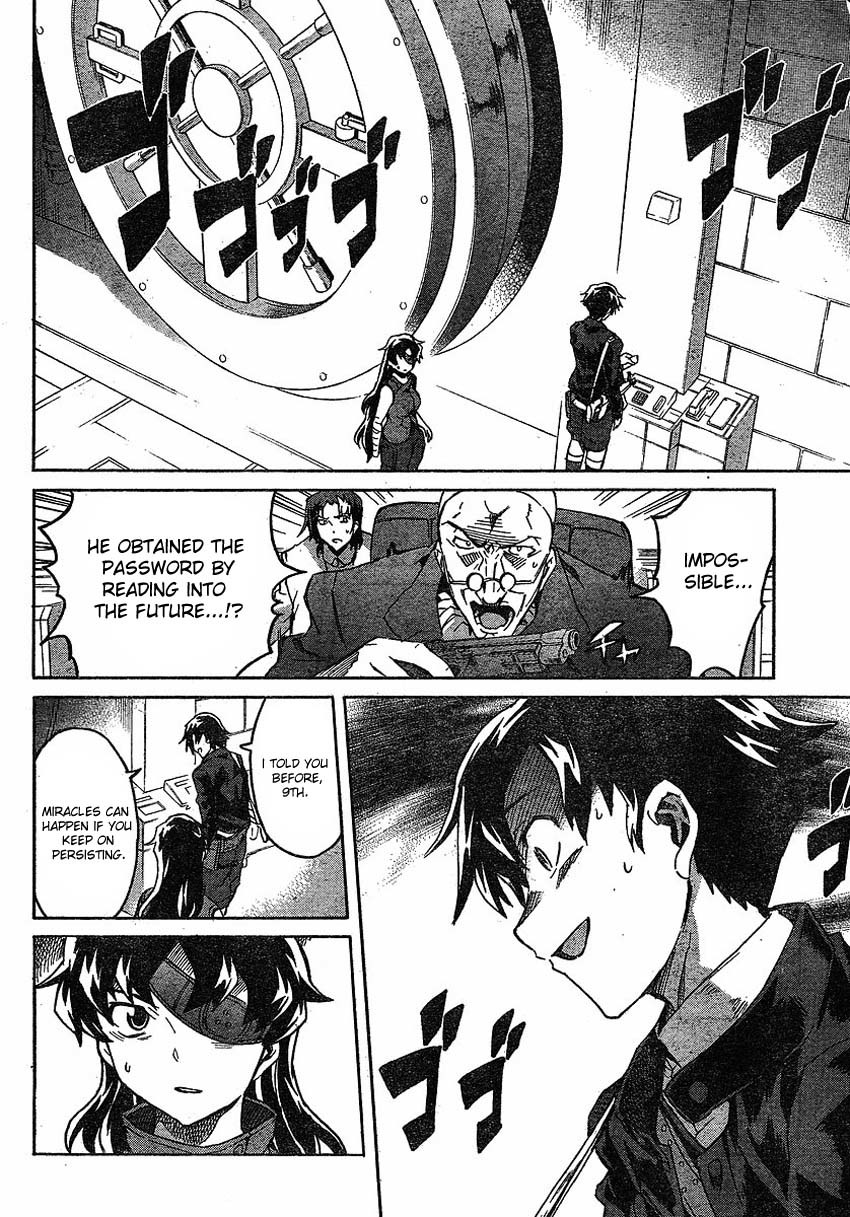 Mirai Nikki Chapter 44 page 29 - Chapter 44: The Wagatsuma Bank Twin Tower Building Branch