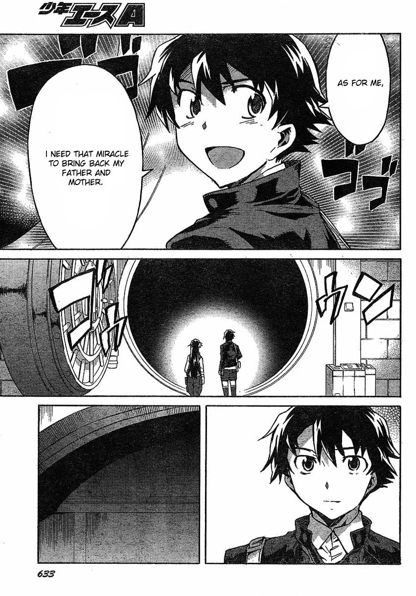 Mirai Nikki Chapter 44 page 30 - Chapter 44: The Wagatsuma Bank Twin Tower Building Branch