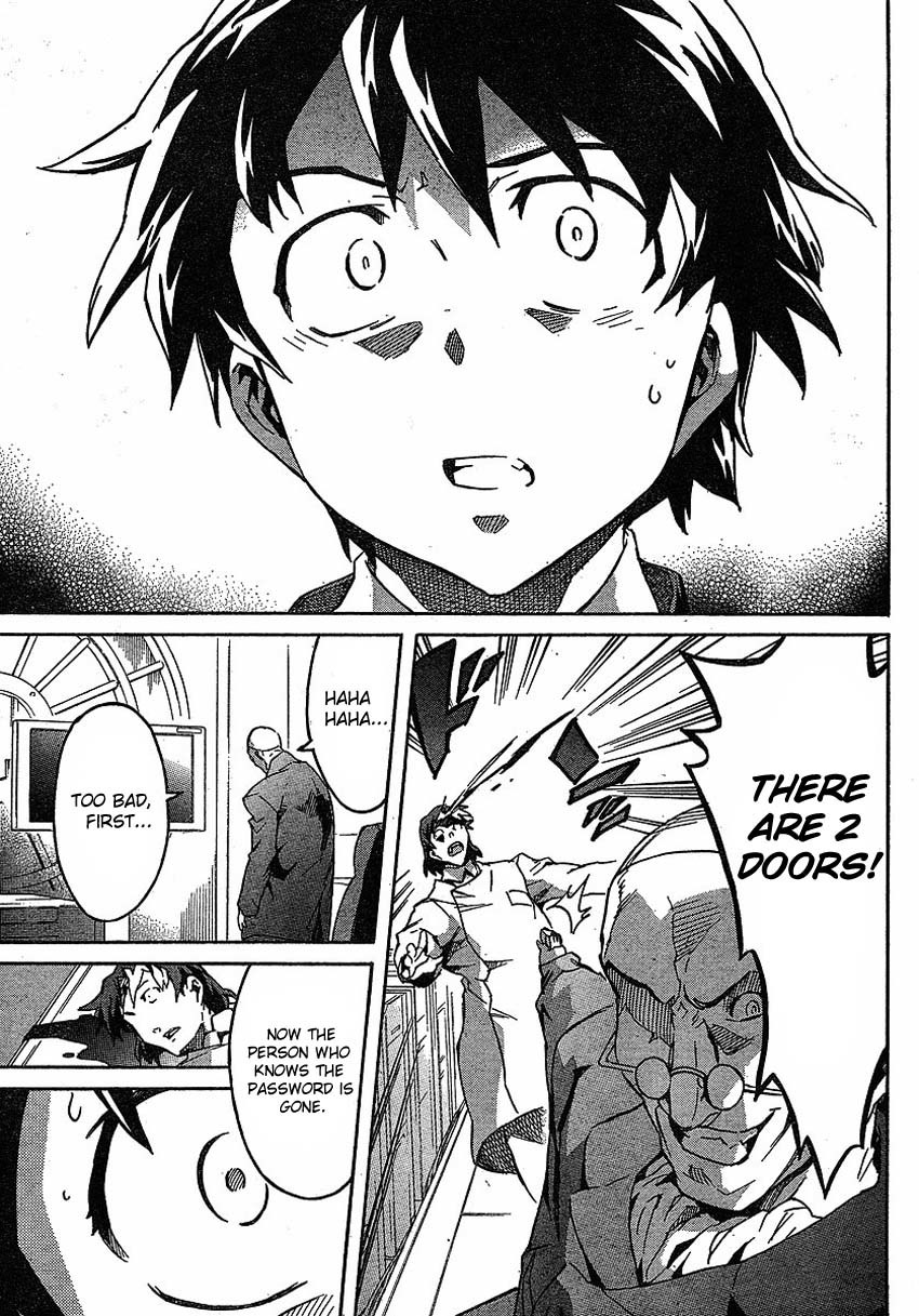 Mirai Nikki Chapter 44 page 32 - Chapter 44: The Wagatsuma Bank Twin Tower Building Branch