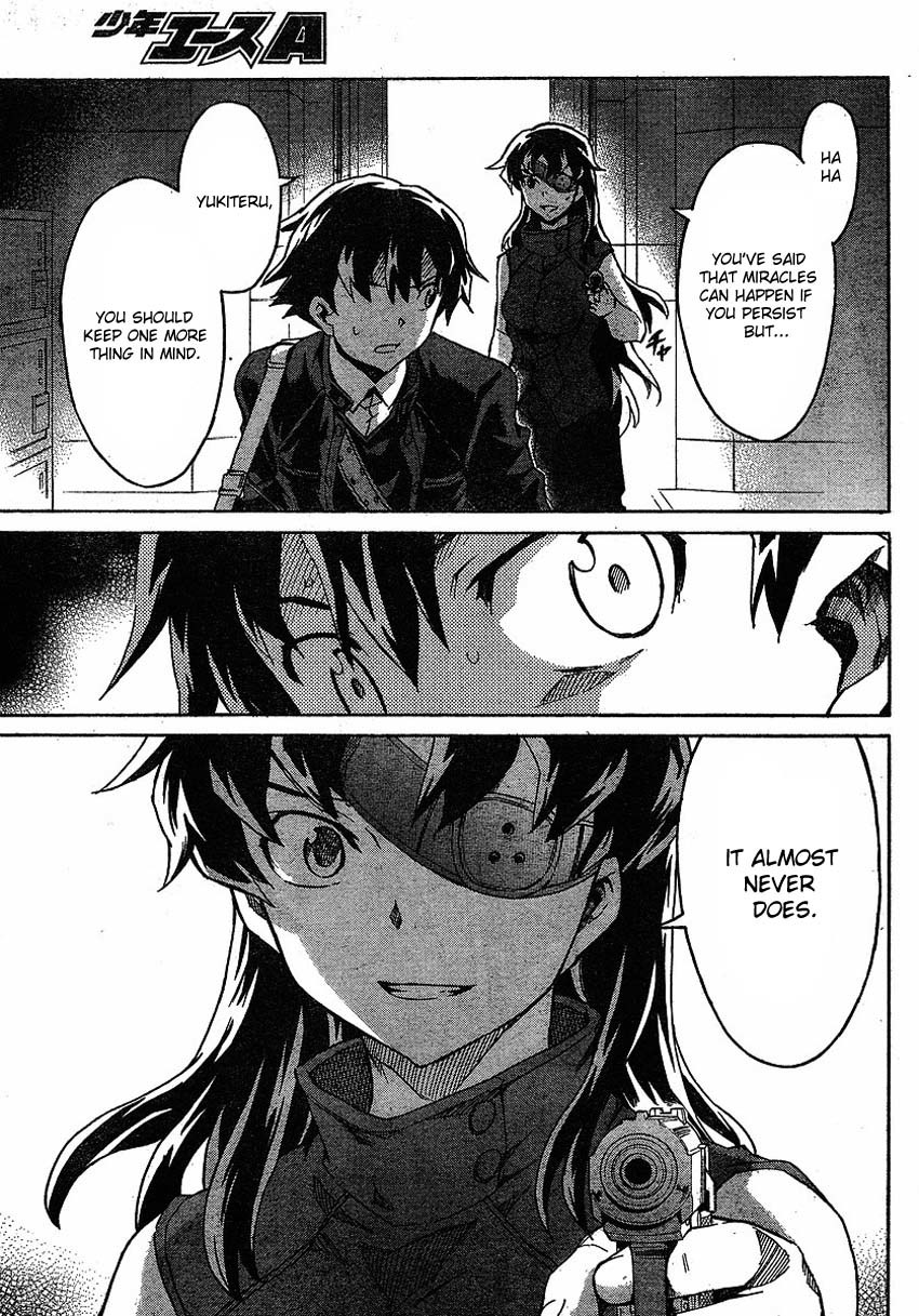 Mirai Nikki Chapter 44 page 34 - Chapter 44: The Wagatsuma Bank Twin Tower Building Branch