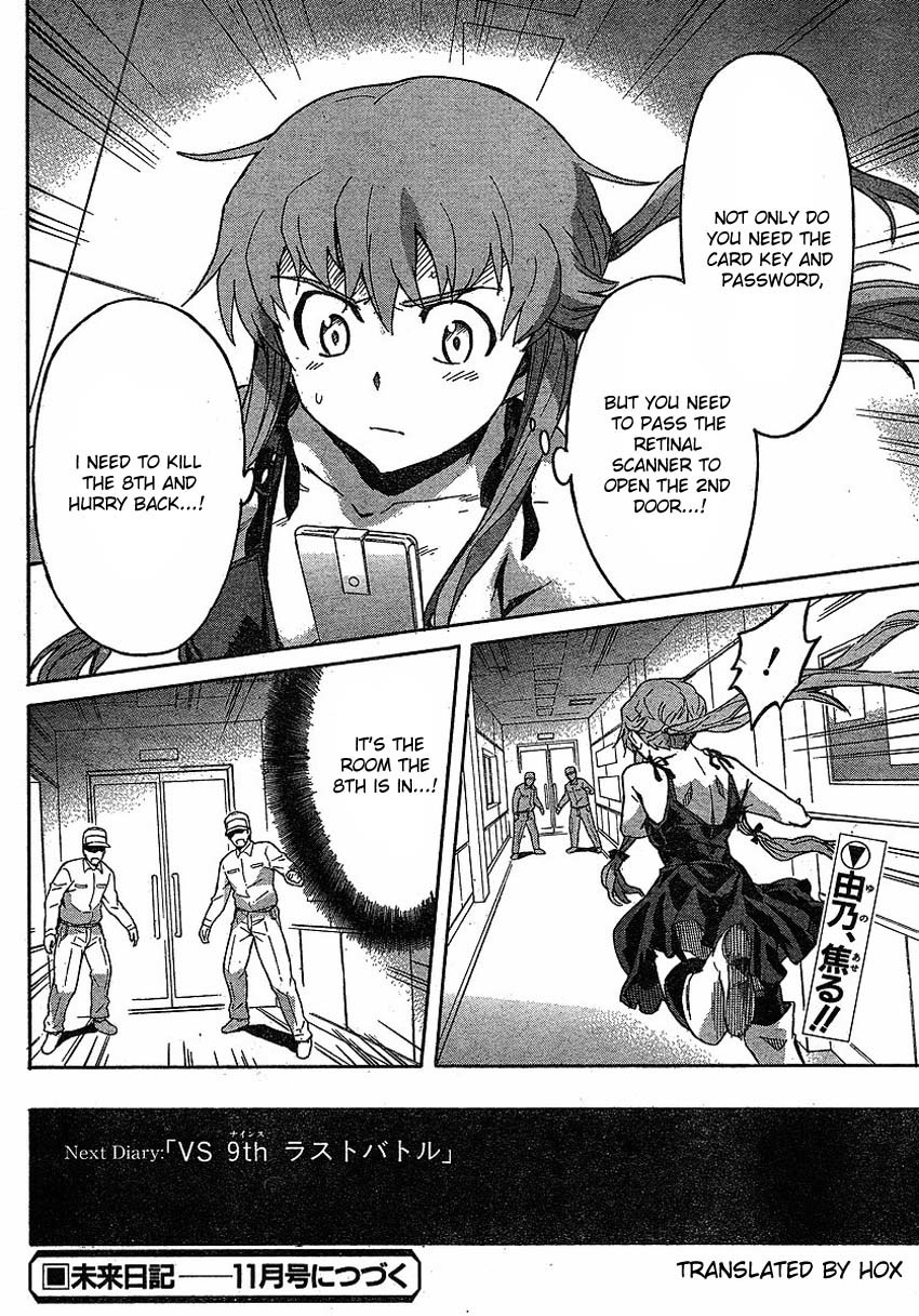 Mirai Nikki Chapter 44 page 35 - Chapter 44: The Wagatsuma Bank Twin Tower Building Branch