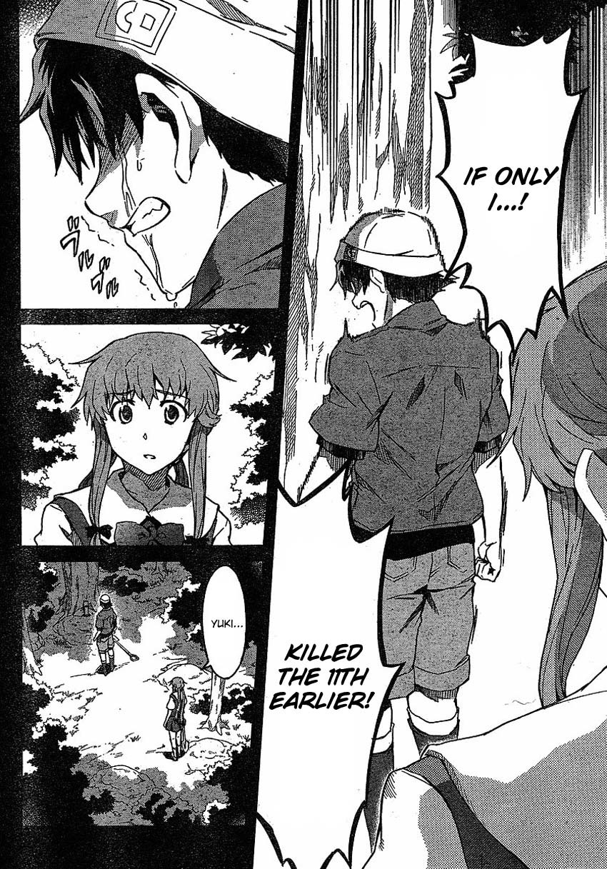 Mirai Nikki Chapter 44 page 6 - Chapter 44: The Wagatsuma Bank Twin Tower Building Branch